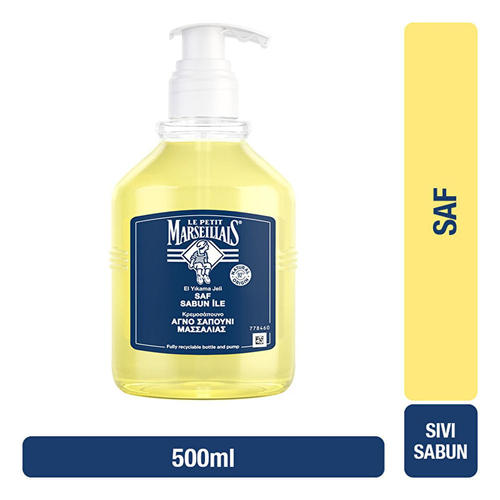 Le Petit Marseillais Natural Liquid Soap with Olive Oil - Gentle Skincare for Sensitive Skin, Vegan Skincare - view 2