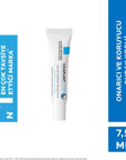 La Roche Posay Cicaplast Levres Lip Repair Balm - Moisturizing, Soothing, and Protecting Dry, Chapped Lips - Lip Balm