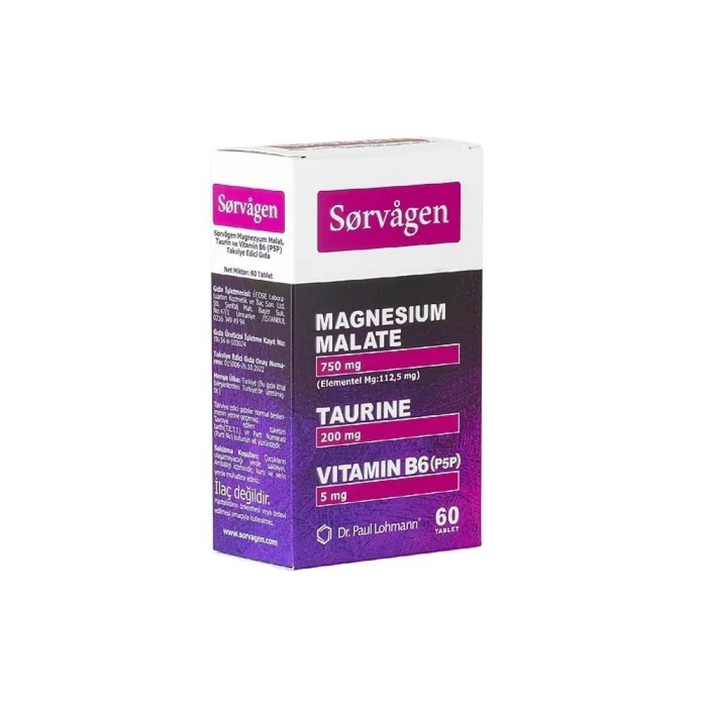 Sorvagen Magnesium Malate - Taurine & B6 | 60 Tablets - image 2