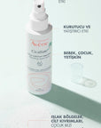 Avene Cicalfate+ Soothing Skin Spray for Sensitive Skin - 3.38 fl oz - Relieves Redness & Dryness Avene Cicalfate+ Soothing Skin Spray - Relief for Sensitive Skin soothing skin spray, sensitive skin care, skin redness relief, dry skin treatment, Avène Cicalfate+, gentle skincare, baby care, diaper rash relief, skin irritation solution, skin repair, Avène Thermal Water, C+-Restore, Copper-Zinc Sulfate, Zinc Oxide