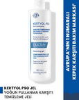 Ducray Kertyol P.S.O Moisturizing Cleansing Gel for Psoriasis & Dry Skin Relief - 400ml - Cleanser