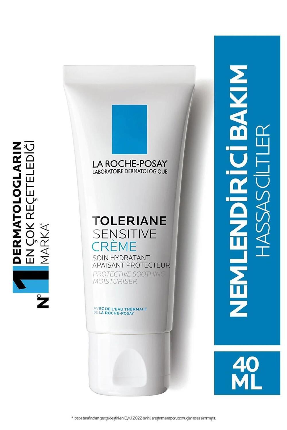 La Roche Posay Toleriane Sensitive Prebiotic Moisturizing Cream - Fragrance-Free, 48hr Hydration for Sensitive Skin La Roche Posay Toleriane Sensitive Moisturizer - 48hr Hydration sensitive skin moisturizer, fragrance-free moisturizer, alcohol-free skincare, La Roche Posay Toleriane, prebiotic moisturizing cream, long-lasting hydration, skin barrier protection, gentle skincare, baby skincare, daily moisturizer, ceramide moisturizer, niacinamide skincare