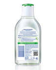 Nivea Micellar Makeup Remover - Gentle, Effective, No-Rinse Solution for Sensitive Skin - 13.53 fl oz Nivea Micellar Makeup Remover - Gentle & Effective Micellar Makeup Remover, Gentle Makeup Removal, Sensitive Skin Makeup Remover, No-Rinse Makeup Remover, Natural Origin Makeup Remover, Makeup Remover for Sensitive Skin, Eco-Friendly Makeup Remover, Nivea, Skincare, Makeup Removal, Cosmetics, Beauty Products