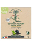Le Petit Olivier Purifying Charcoal Soap for Fresh Skin 60g