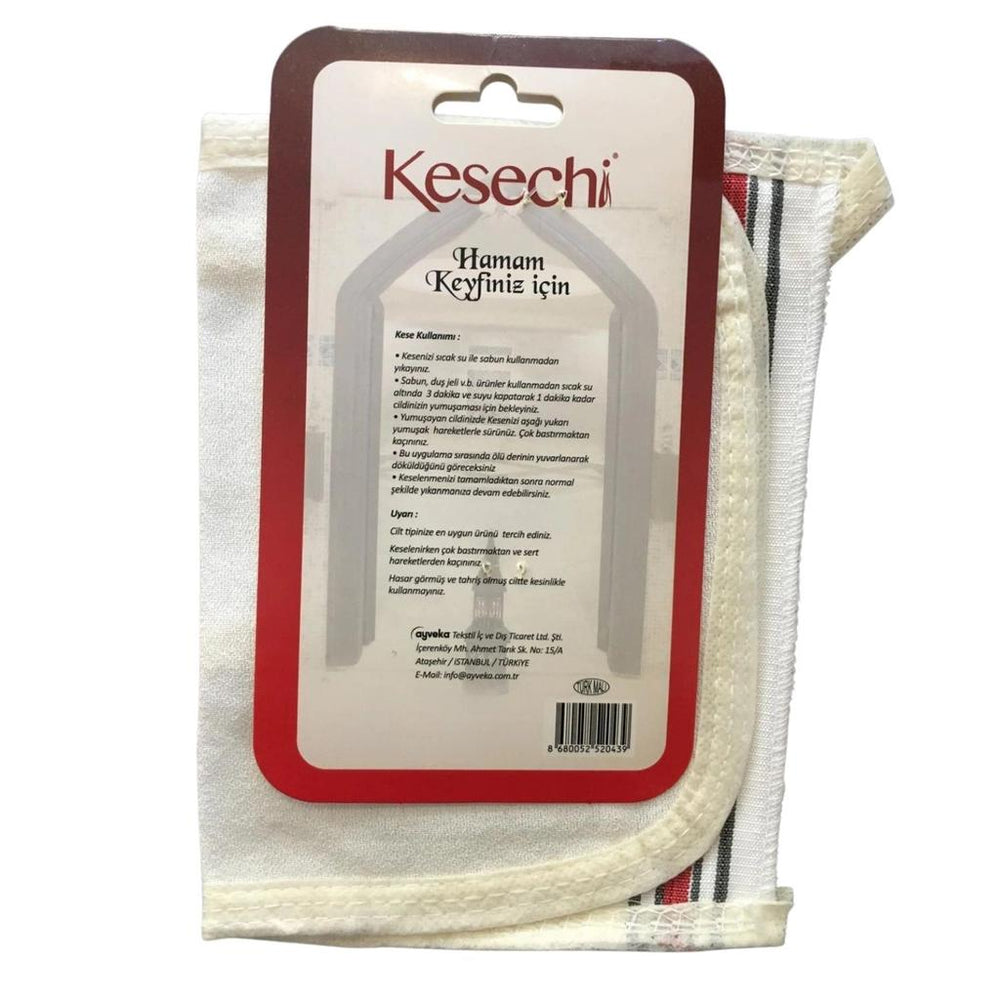 Kesechi Traditional Hamam Bath Mitt (Thick) 1 pc