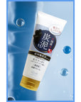 Loshi Moisturizing Cleansing Foam for Soft Skin 120 ml