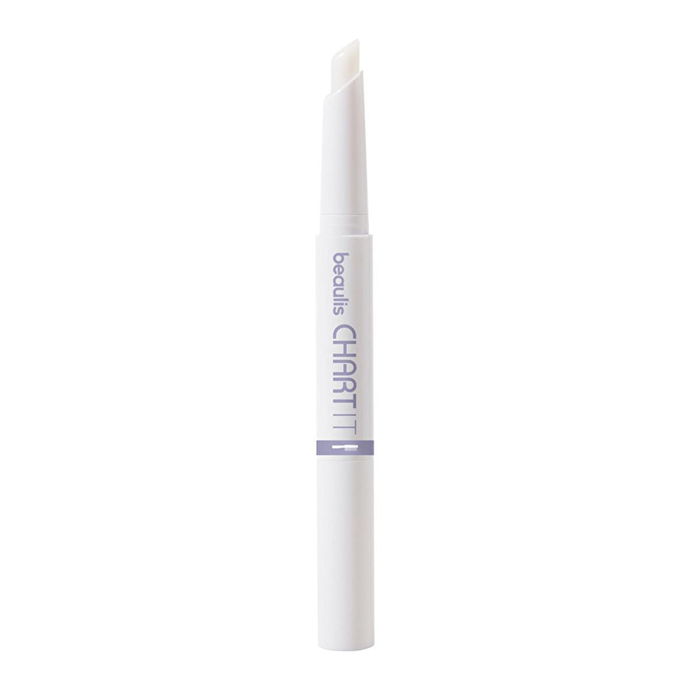 Beaulis Eyebrow Wax - Chart It Kaş Waxı for Perfectly Groomed Brows - Eyebrow Pencil