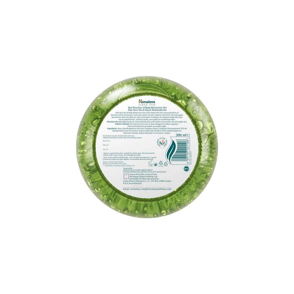 Himalaya Aloe Vera Face & Body Gel for Dry Skin 300 ml