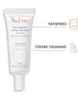 avene soothing eye care cream tube, Avene eye care cream 10ml close up, avene soothing eye care applied around eyes Avene Soothing Eye Care Cream - Ideal for Sensitive Skin | 10ml Avene Soothing Eye Care Cream - 10ml avene, soothing-eye-cream, sensitive-skin, eye-care, hydrating-cream, eczema-relief, allergy-care, daily-skincare, ai-generated, anti-inflammatory