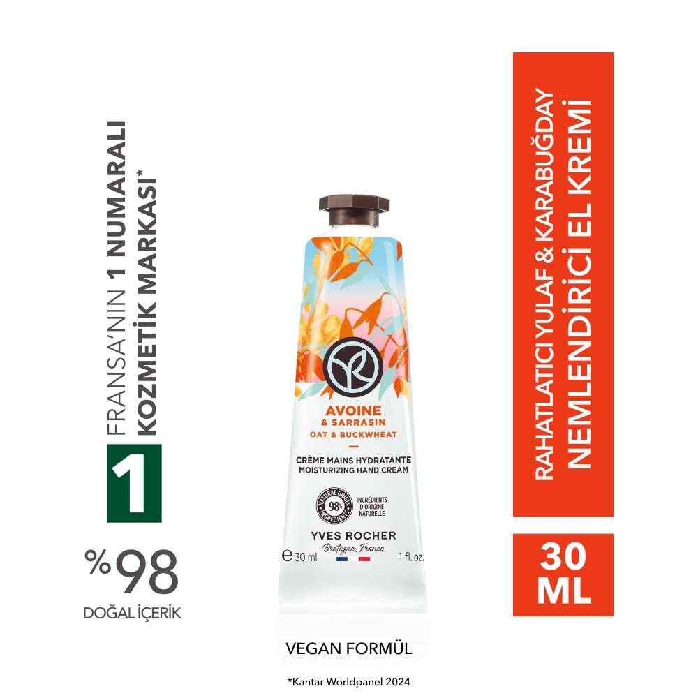 Natural Care Oat & Buckwheat Nourishing Hand Cream
