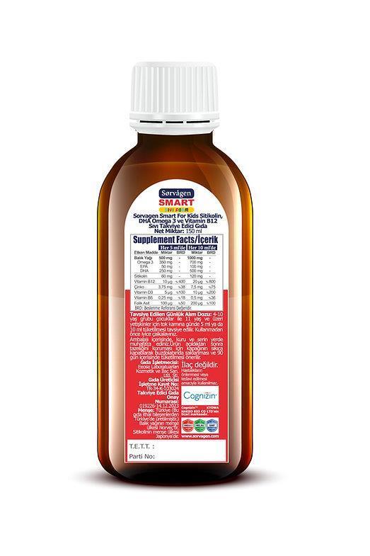 sorvagen-smart-liquid-citicoline-supplement-thumbnail, bottle-of-sorvagen-smart-liquid-citicoline Sorvagen Smart Liquid Citicoline Supplement - DHA & B12 | 150 ml Sorvagen Smart Liquid Citicoline - DHA & B12 | 150 ml sorvagen, liquid-supplement, citicoline, dha, vitamin-b12, health, children-supplements, brain-health, easy-to-take, ai-generated