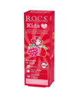 ROCS Kids Toothpaste Raspberry Strawberry Flavor for Children Aged 4-7 Years - Natural Ingredients, Fluoride Protection ROCS Kids Toothpaste - Natural & Fluoride Protection for Children children's toothpaste, kids oral care, natural toothpaste, fluoride toothpaste for kids, organic children's dental care, toothpaste for children aged 4-7, raspberry flavor toothpaste, strawberry flavor toothpaste, gentle toothpaste, low abrasive toothpaste
