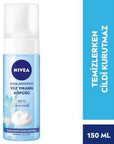 Nivea Refreshing Facial Cleansing Foam - Gentle Face Wash for Normal Skin, Lotus Flower, Moisturizing, Daily Cleanser, 5.07 fl oz Nivea Facial Cleansing Foam: Gentle, Moisturizing Face Wash facial cleansing foam, gentle face wash, normal skin cleanser, lotus flower face wash, moisturizing face wash, Nivea face wash, daily facial cleanser, refreshing face cleanser, face wash, cleanser, normal skin, lotus flower, moisturizing, daily cleanser, gentle cleanser, face foam, skin care, beauty, personal care, face