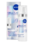 Nivea Visage Cellular Epigenetics Rejuvenating Serum 30ml