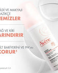 Avene Gentle Face Cleansing Foam for Normal to Combination Skin - Soothing Thermal Spring Water, 5.07 fl oz Avene Gentle Face Cleanser - Soothing Thermal Spring Water Avene face cleanser, cleansing foam for normal to combination skin, gentle face wash, thermal spring water skincare, sensitive skin face cleanser, face cleansing foam, gentle skincare, non-irritating cleanser, soothing face wash, Avene Thermal Spring Water, normal skin care, combination skin care