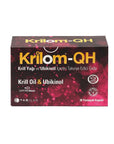 Krilom QH Krill Oil 30 Softgels - Omega-3, EPA, DHA, Phospholipids, Astaxanthin, & Ubiquinol - Heart & Brain Health Antioxidant Supplement - image 3