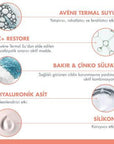Avene Cicalfate+ Masaj Jeli 30 ml - Hassas Ciltler için Cilt Bakımı Avene Cicalfate+ Masaj Jeli - Hassas Ciltler için Avene Cicalfate+ Masaj Jeli, Cilt bakımı, Masaj jeli, Hassas cilt ürünleri, Cilt yenileme, Avene Termal Su, Cilt bariyeri, Jel dokusu, Günde 2 kez uygulama, Kozmetik ürünler, Hassas cilt bakımı, Cilt iyileştirme, Cilt canlandırma