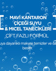 Garnier Micellar Cleansing Water - Gentle Makeup Remover for All Skin Types, Contact Lens Friendly - 13.53 fl oz Garnier Micellar Cleansing Water - Gentle & Effective Makeup Remover micellar cleansing water, makeup remover, Garnier Besleyici Çift Fazlı Micellar Temizleme Suyu, cleansing solution for all skin types, contact lens friendly makeup remover, gentle skincare, effective makeup removal, nourishing cleanser, Hypericum perforatum flower extract, no rubbing required, suitable for sensitive eyes, travel