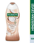 Palmolive Body Butter Coconut Moisturizing Shower Gel 500 ml