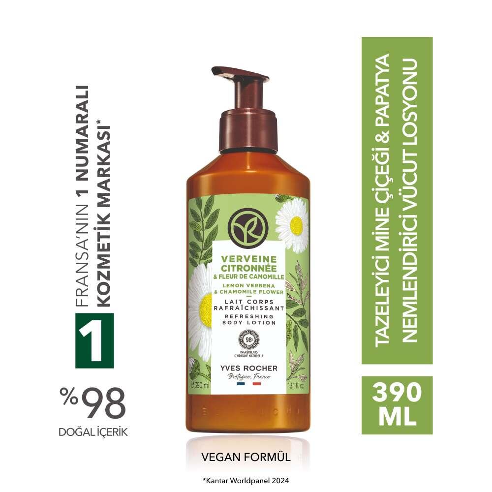 Verbena & Chamomile Moisturizing Body Lotion 250ml