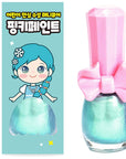 Pinky Cosmetic Kids Peel-Off Nail Polish in Glitter Blue 10ml