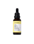 Coskim 2% Arbutin Serum for Hyperpigmentation - Vegan Skincare, Brightens Skin Tone, 1.01 fl oz Coskim 2% Arbutin Serum - Brightens Skin Tone, Vegan Skincare Arbutin Serum, Skin brightening serum, Vegan skincare, Hyperpigmentation treatment, Skincare for sensitive skin, Brightening serum, Even skin tone, Dark spot treatment, Age spot treatment, Acne scar treatment, Natural skincare, Chemical-free skincare, Coskim, Skincare products, Beauty products, Hyperpigmentation solution, Skin care, Skincare routine, G