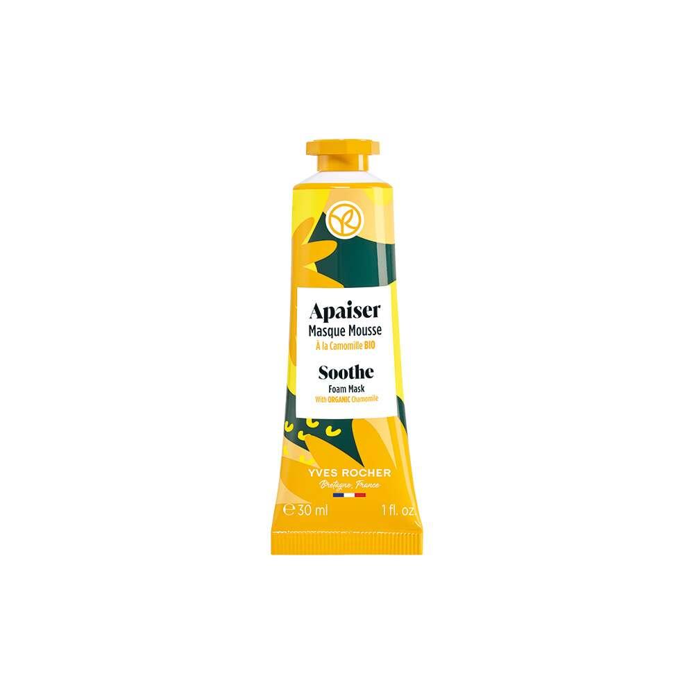 Sensitive Camomille Soothing Face Mask - Organic Chamomile for Sensitive Skin Care Soothing Face Mask with Organic Chamomile for Sensitive Skin Soothing Face Mask, Organic Chamomile, Sensitive Skin Care, Natural Skincare, Calming Skincare Products, Sensitive Skin Solutions, Natural Face Mask, Chamomile Skincare, Skincare for Sensitive Skin, Face Mask for Irritation