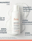 Avene XeraCalm A.D Moisturizing Balm - Relipidant Nemlendirici Balsam for Dry Skin Relief, Fragrance-Free Skincare, 400ml Avene XeraCalm A.D Moisturizing Balm for Dry Skin Relief Avene XeraCalm A.D, Moisturizing Balm, Relipidant Nemlendirici Balsam, Dry skin relief, Fragrance-free skincare, Skincare for dry skin, Soothing balm, Hydrating products, Sensitive skin care, Fragrance-free products, Moisturizer for face and body, Skincare essentials