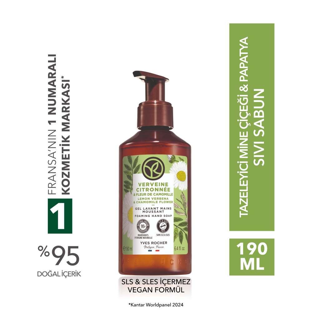 Verbena & Chamomile Refreshing Liquid Hand Soap 500ml