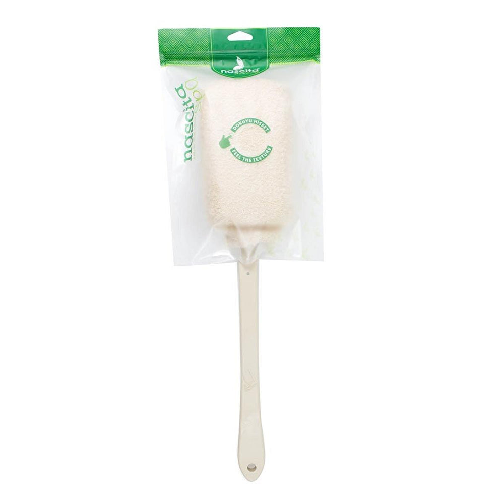Nascita Exfoliating Back Brush with Plastic Handle - Smooth Skin Care Tool for Back Acne & Hyperpigmentation - Exfoliator