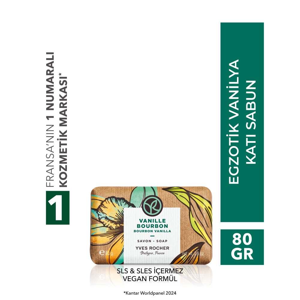 BCB Essentials Exotic Vanilla Bar Soap SLS-Free Vegan Formula