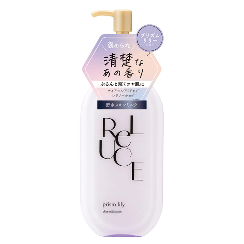 Reluce Prism Lily Body Lotion for Smooth Skin 300 ml