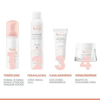 Avene Gentle Face Cleansing Mousse - Sensitive & Normal to Combination Skin - Removes Makeup, Dirt & Oil - Avene Thermal Water - 5.07 fl oz (Dual Pack) Avene Cleansing Mousse: Gentle Face Wash for Sensitive Skin Avene cleansing mousse, face cleansing foam, gentle facial cleanser, makeup removing cleanser, normal combination skin cleanser, sensitive skin cleanser, Avene thermal water cleanser, face wash for sensitive skin, cleansing mousse for face, non-drying facial cleanser, facial cleanser, makeup remove