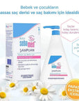 Sebamed Baby Shampoo Gentle Cleansing Formula 750ml