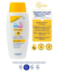 Sebamed Sun Baby SPF 50 Sun Milk for Sensitive Skin 100 ml