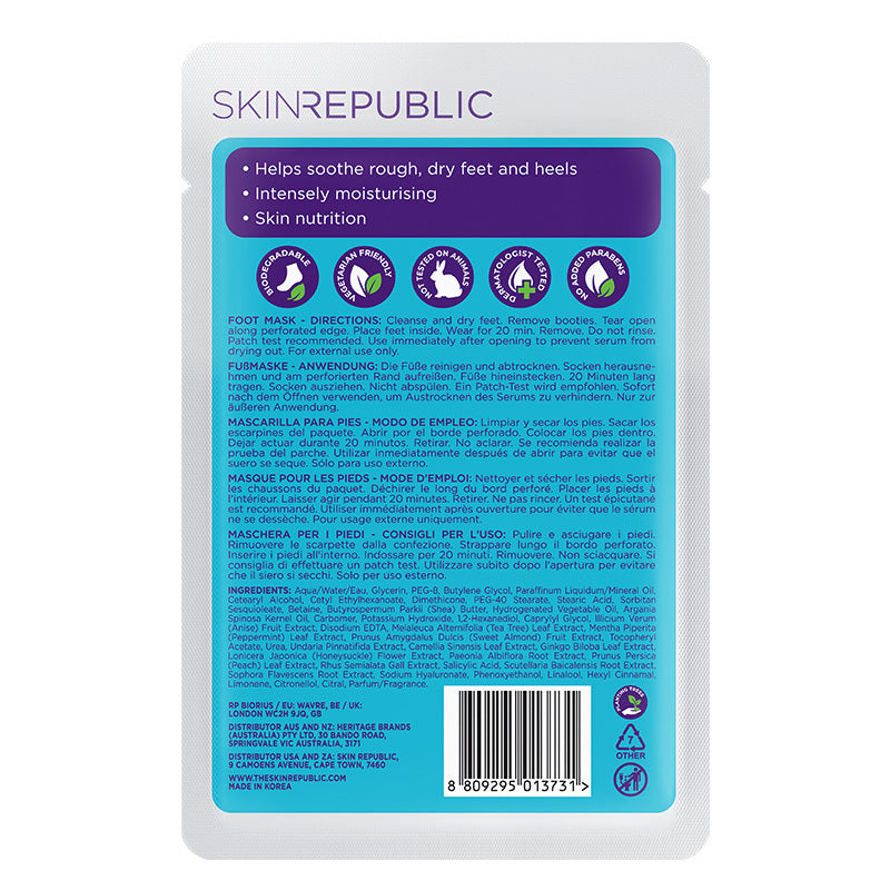 Skin Republic Foot Repair Mask Hydrating Booties 18g