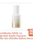 Avene Dermabsolu Rejuvenating Firming Serum - Anti-Aging Skincare for Radiant, Firm Skin Avene Dermabsolu Serum for Anti-Aging & Firming Avene Dermabsolu Serum, Rejuvenating Firming Serum, Anti-aging skincare, Non-greasy skincare product, Hydrating serum for face, Skincare for mature skin, Anti-wrinkle serum, Firming skincare, Radiant skin, Glowing complexion, Skincare routine, Daily moisturizer, Facial serum, Anti-aging routine