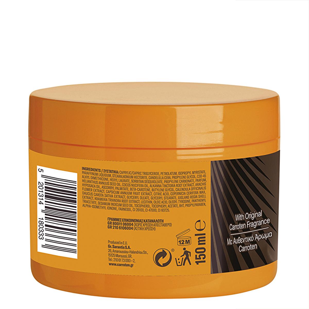 Carroten Intensive Tanning Gel: Achieve a Deep, Rapid Tan with Carrot & Coconut Oil - Bronzing, Moisturizing & Antioxidant - 150ml Carroten Tanning Gel: Get a Deep Tan with Carrot & Coconut Oil tanning gel, intensive tanning, deep tan, carrot oil tanning, coconut oil tanning gel, sun tanning lotion, bronzing gel, sun tan enhancer, sunless tanning, natural tanning oils, tanning, bronzing, carrot oil, coconut oil, vitamin A, vitamin E, moisturizer, sun tan, summer, beach, vacation, sun protection, dermatologi