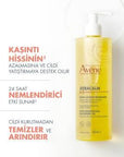 Avene XeraCalm A D Huile Lavante Cleansing Oil for Sensitive Skin - Gentle, Fragrance-Free, Soothing Relief for Eczema & Psoriasis - Suitable for Babies, Children & Adults Avene XeraCalm Cleansing Oil - Gentle Relief for Sensitive Skin Avene XeraCalm Cleansing Oil, Sensitive skin care, Atopic skin cleansing, Eczema relief, Psoriasis skin care, Fragrance-free cleansing oil, Gentle skin cleanser for babies and adults, Soothing skin care, Skin comfort, Cleansing oil for eczema, Psoriasis relief, Baby skin care
