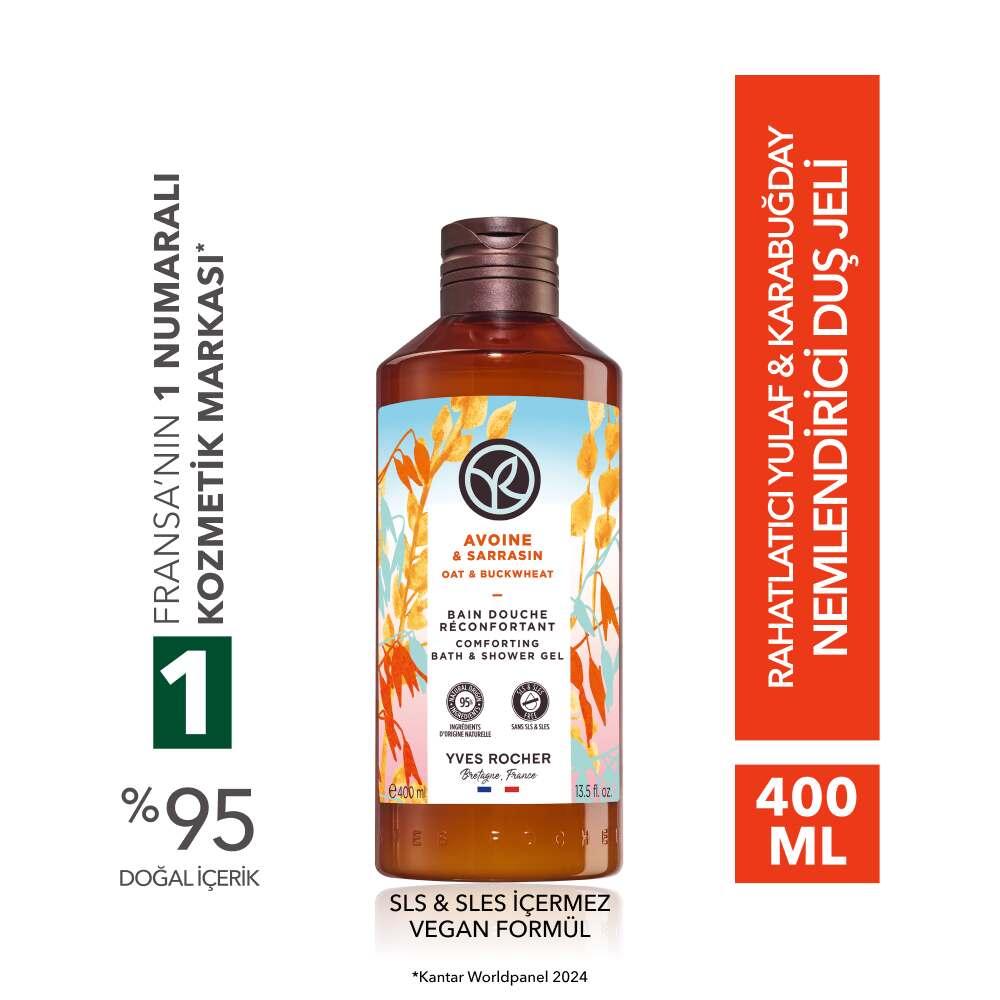 Unbranded Oat & Buckwheat Soothing Body Wash for Dry Skin