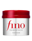 Fino Premium Touch Hair Mask for Dry & Damaged Hair 230g