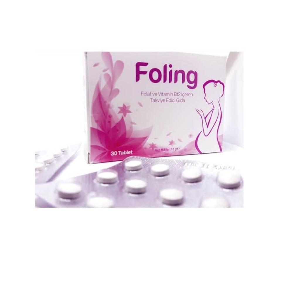 Foling Folic Acid Supplement with Iodine and Vitamin B12 - 30 Tablets for Prenatal Support and Dietary Needs Foling Folic Acid Supplement - 30 Tablets for Pregnancy Support Folic Acid Supplement, Prenatal Vitamins, Dietary Supplement, Folic Acid and Iodine, Vitamin B12 Supplement, Pregnancy Support, Nutritional Supplements, Health Supplements, Prenatal Nutrition