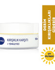 Nivea Anti-Wrinkle Face Cream for Mature Skin 55+ - Deep Moisturization & UV Protection Nivea 55+ Anti-Wrinkle Face Cream - Deep Moisturization & UV Protection Anti-Wrinkle Face Cream, Nivea 55+ Face Cream, Anti-Aging Skincare, Mature Skin Care, Argan Oil Face Cream, UV Protection Skincare, Skincare for Women, Skincare for Men, Gift for Her, Gift for Him, Anti-Aging Gifts, Mature Skin Skincare, Dermatologically Tested, Deep Moisturization, Wrinkle Reduction, Face Moisturizer