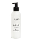 Ziaja Goat's Milk Ultra Light Cleansing Milk Hydrating Cleanser 200ml