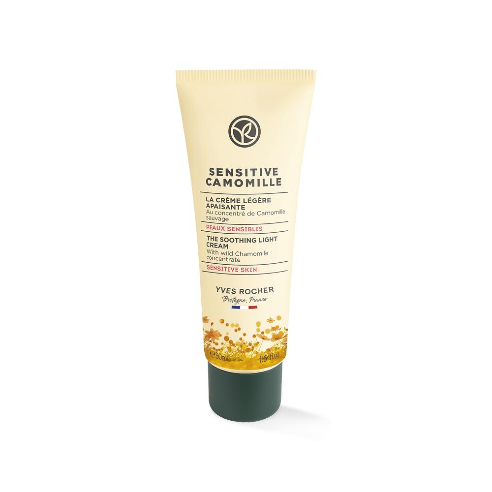 Sensitive Camomille Sensitive Skin Moisturizing Cream - Natural, Organic Chamomile Face Cream for Soothing, Hydrating Sensitive Skin Sensitive Skin Moisturizer - Organic Chamomile Face Cream Sensitive Skin Moisturizer, Organic Chamomile Face Cream, Natural Skincare, Soothing Skin Cream, Hydrating Face Moisturizer, Sensitive Skin Care, Natural Moisturizer, Chamomile Skincare, Skin Soothing Cream, Hydrating Skincare