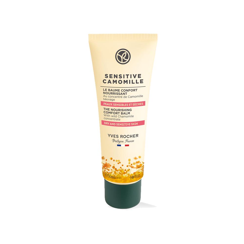 Sensitive Camomille Sensitive Skin Moisturizing Cream - Natural, Organic Chamomile Face Cream for Soothing, Hydrating Sensitive Skin - image 2