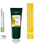 Nutrition Prebiotic Cream Shampoo for Dry Hair 250ml