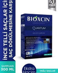 Bioxcin Quantum Shampoo for Oily Hair - Anti-Hair Loss, Natural Ingredients, 10.14 fl oz Bioxcin Quantum Shampoo for Oily Hair - Natural Ingredients shampoo for oily hair, Bioxcin Quantum shampoo, anti-hair loss shampoo, natural ingredients hair care, hair care for oily scalp, oily hair solution, hair nourishment, sebum control, hair growth promotion, daily hair care, hair strengthening, BIOCOMPLEX B11, Niacinamide, peptides, hair care routine, healthy hair, hair loss solution