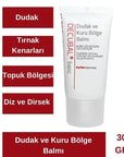 Decubal Lip and Dry Skin Balm - Moisturizing, Lanolin, Vitamin E - 1.01 fl oz Decubal Dry Skin Balm - Moisturizing Lip Care Dry skin balm, Lip care balm, Moisturizing balm for dry skin, Lanolin skin care, Natural dry skin relief, Sensitive skin care, Fragrance-free, Paraben-free, Lip balm, Dry skin relief, Moisturizing balm, Skin care, Natural ingredients, Swedish dermatologists, Intensive moisturization