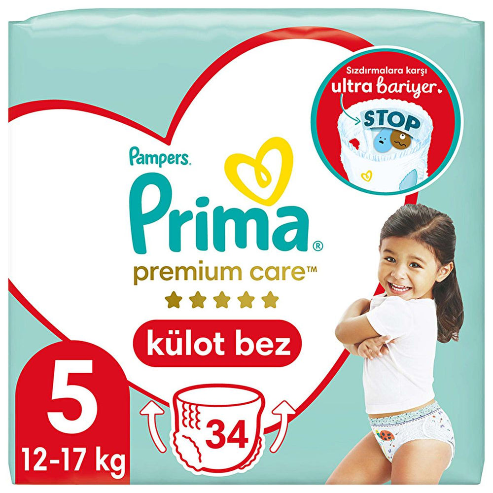 Prima Premium Care Baby Diapers Size 5, 34 Count - Comfortable, Dermatologist-Approved Disposable Diapers for - view 6